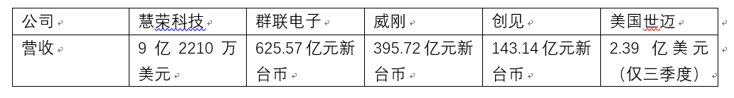 图片9.png